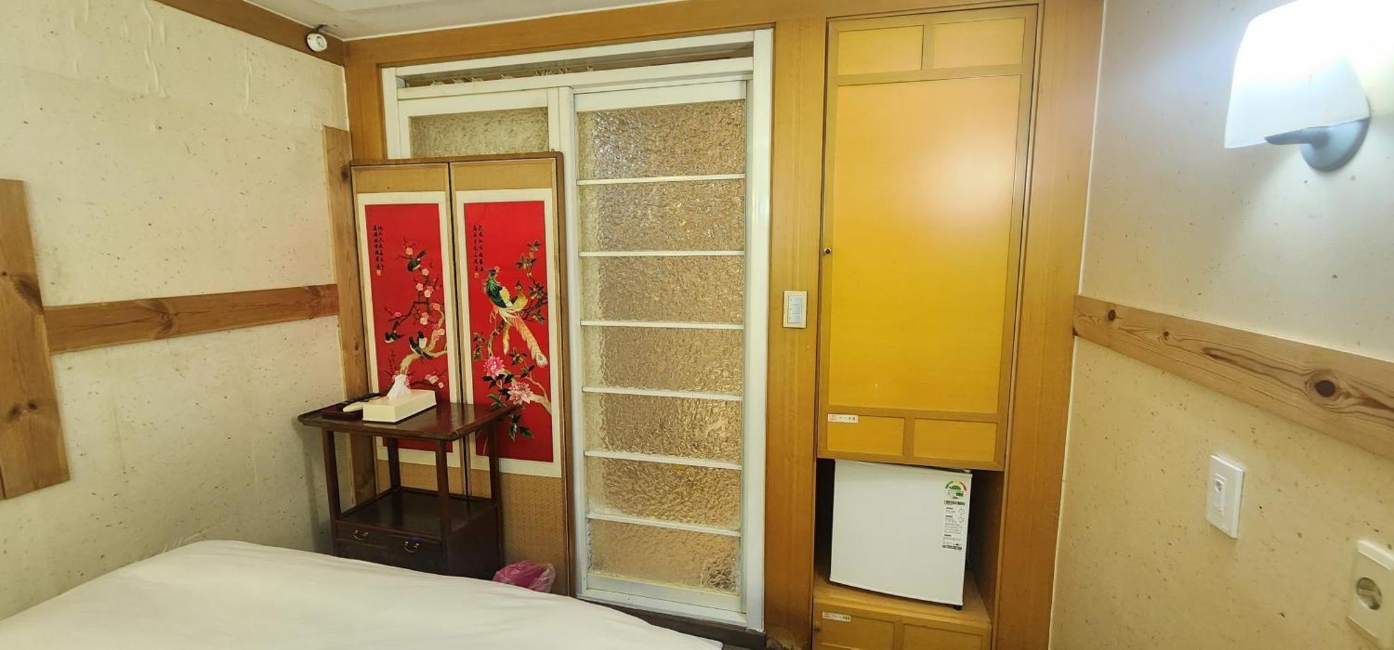Mizo Hotel Szöul Kültér fotó